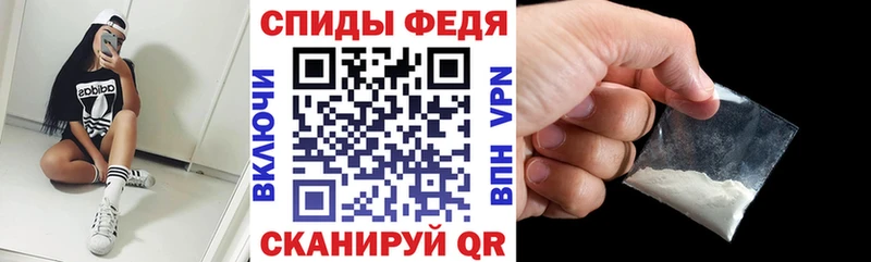 где продают OMG tor Амфетамин 97% Балей