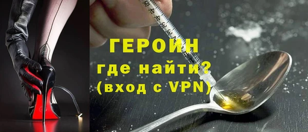 мяу мяу мука Арсеньев