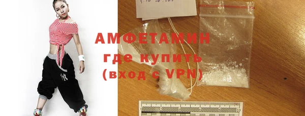 мяу мяу мука Арсеньев