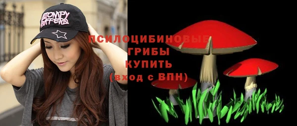 ALPHA-PVP Алзамай