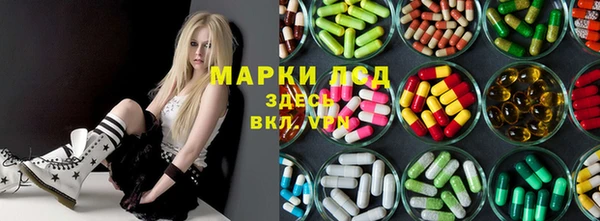 мяу мяу мука Арсеньев