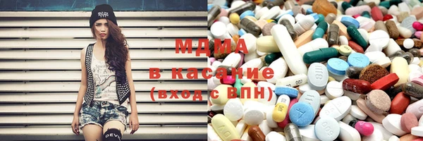 дистиллят марихуана Армянск