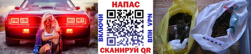 Бошки марихуана Amnesia  Балей 